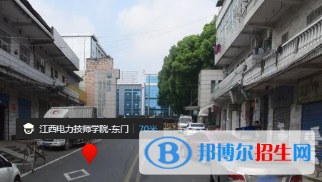 江西電力高級技工學(xué)校網(wǎng)站網(wǎng)址