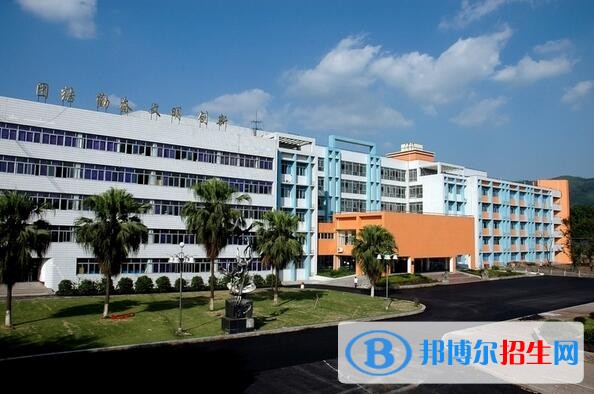 重慶農(nóng)業(yè)學(xué)校地址在哪里