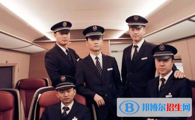 陜西鐵路學(xué)校什么時間招生