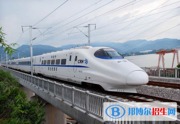 陜西鐵路學校什么時候招生