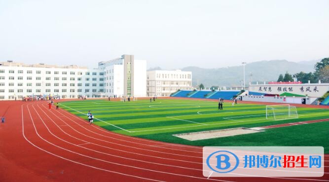 六枝特區(qū)職業(yè)技術(shù)學(xué)校怎么樣、好不好