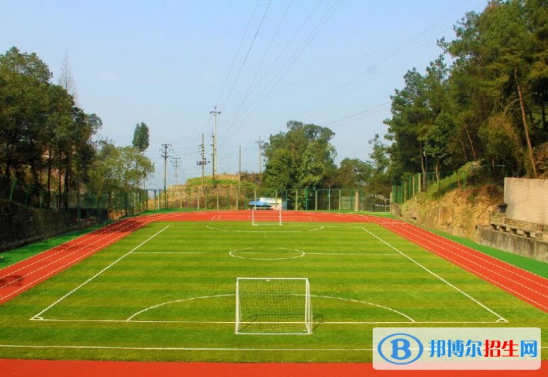 四川儀表工業(yè)學(xué)校2020年報(bào)名條件、招生要求、招生對(duì)象