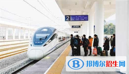 陜西鐵路學(xué)校能學(xué)什么