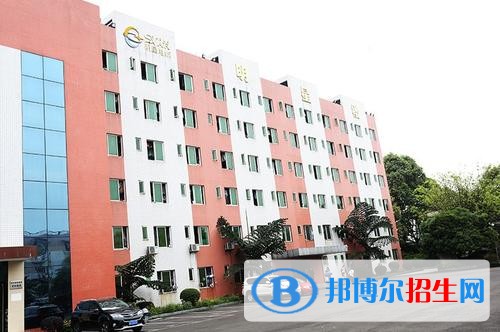 四川技術(shù)監(jiān)督學(xué)校2020年報(bào)名條件、招生要求、招生對(duì)象