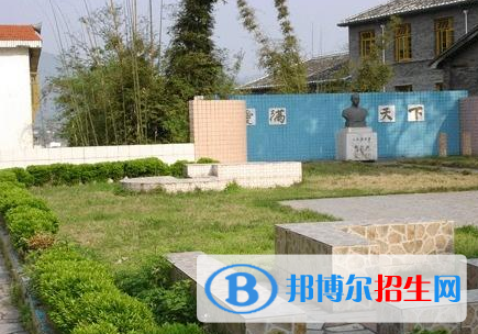 黑龍江農(nóng)業(yè)職業(yè)技術(shù)學(xué)院單招2020年單獨(dú)招生報(bào)名時(shí)間、網(wǎng)址入口  