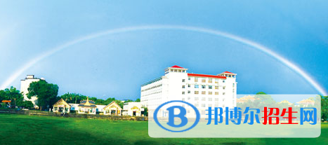 廣西華僑學校2020年招生簡章