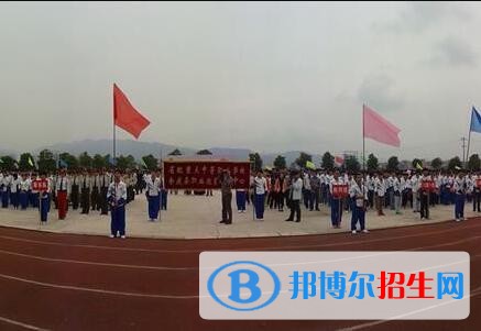 余慶縣中等職業(yè)學(xué)校怎么樣、好不好