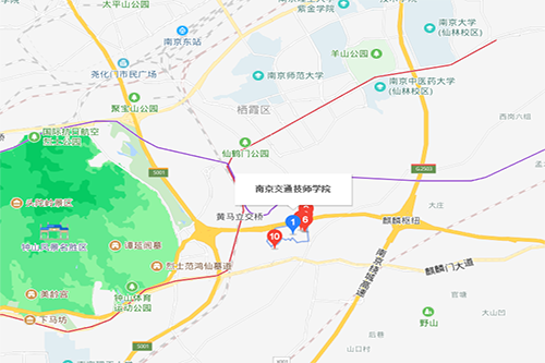南京交通技師學院地址在哪里
