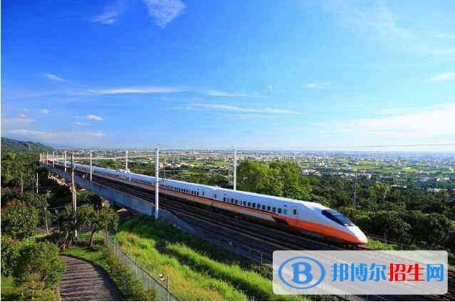 貴州2020年鐵路學校哪個專業(yè)最好