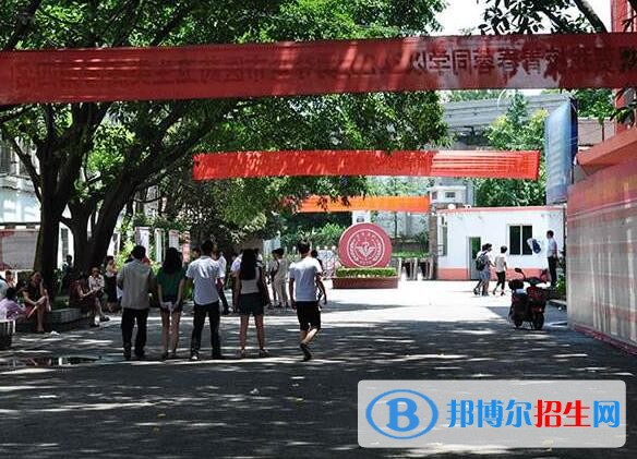 重慶衛(wèi)生技工學校2020年有哪些專業(yè)