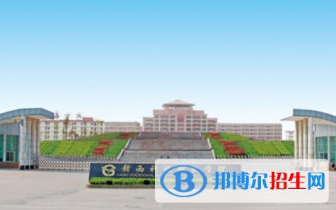 江西2020年哪些學校有鐵路學校