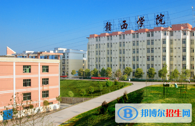 江西2020年哪些大專學(xué)校有鐵路學(xué)校