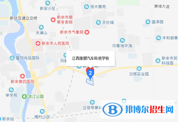 江西康展汽車科技學(xué)校地址在哪里