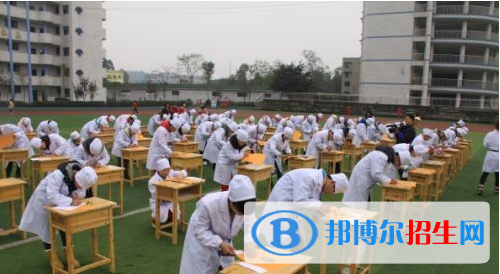 重慶2022年學(xué)衛(wèi)校的學(xué)校有哪些