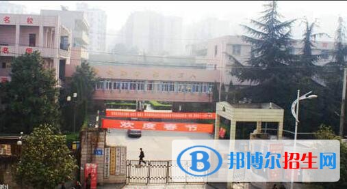 遵義航天工業(yè)學(xué)校怎么樣、好不好