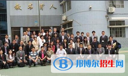 貴陽市盲聾啞學校怎么樣、好不好