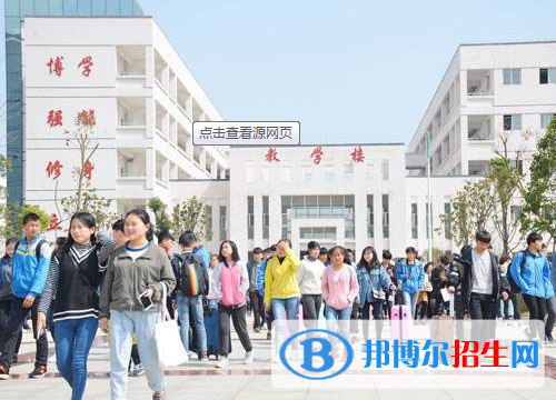 岑鞏中等職業(yè)技術(shù)學(xué)校2020年報(bào)名條件、招生要求、招生對(duì)象