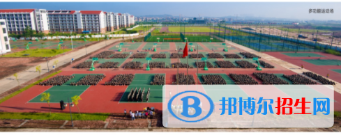南寧第一職業(yè)技術學校2020年報名條件、招生要求、招生對象