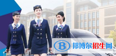 四川2020年哪所鐵路學校最好