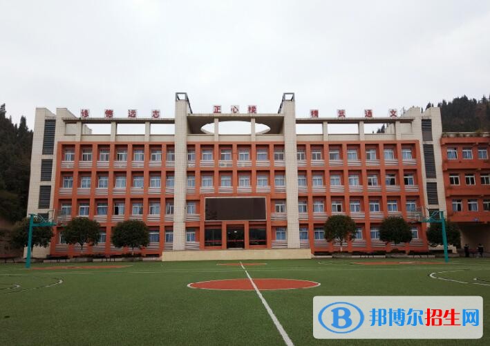 重慶涪陵信息技術(shù)學(xué)校2020年報(bào)名條件、招生要求、招生對象