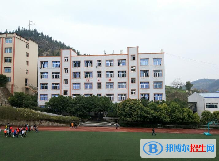重慶涪陵信息技術學校地址在哪里