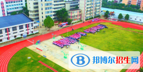 廣西交通運輸學校2020年招生辦聯(lián)系電話