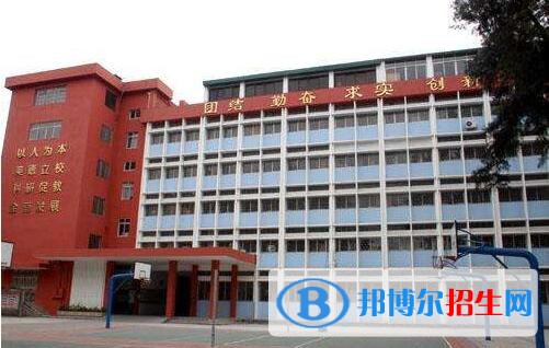 荔波縣職業(yè)高級中學怎么樣、好不好
