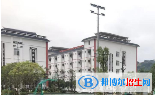 雷山中等職業(yè)技術(shù)學(xué)校怎么樣、好不好