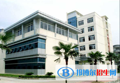 江西化學(xué)工業(yè)高級技工學(xué)校2020年報名條件、招生要求、招生對象