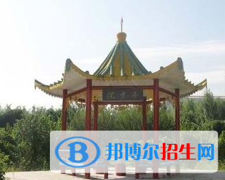 佳木斯職業(yè)學(xué)院單招2020年單獨(dú)招生報名條件、招生要求、招生對象 
