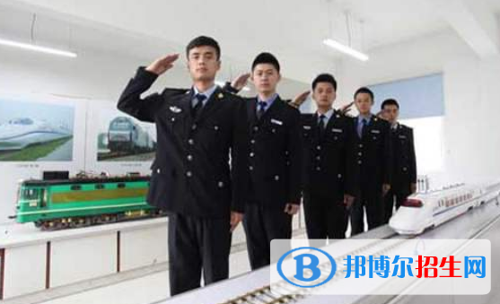 四川2020年鐵路學(xué)校哪個(gè)比較好