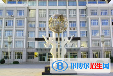 黑龍江生態(tài)工程職業(yè)學(xué)院?jiǎn)握?020年單獨(dú)招生成績(jī)查詢、網(wǎng)址入口