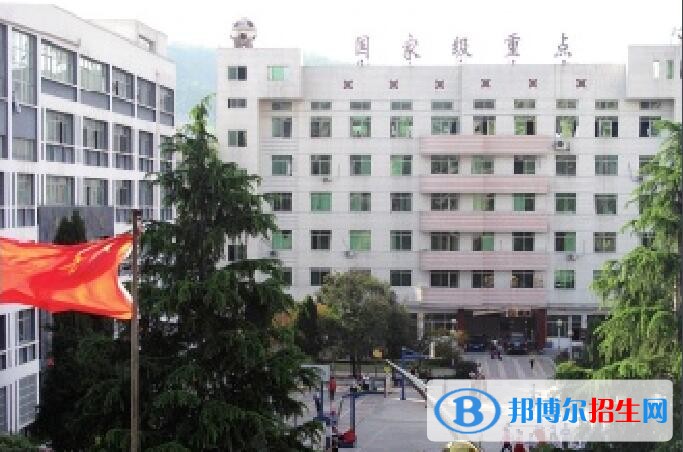 貴州省畢節(jié)市衛(wèi)生學校怎么樣、好不好