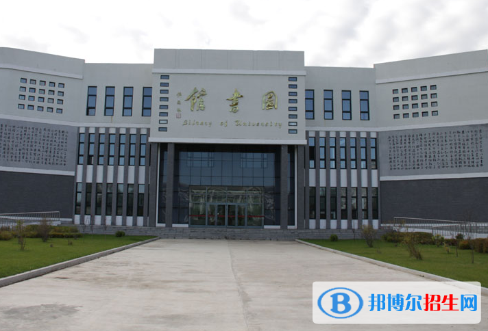 大興安嶺職業(yè)學(xué)院單招2020年單獨(dú)招生報(bào)名條件、招生要求、招生對象 