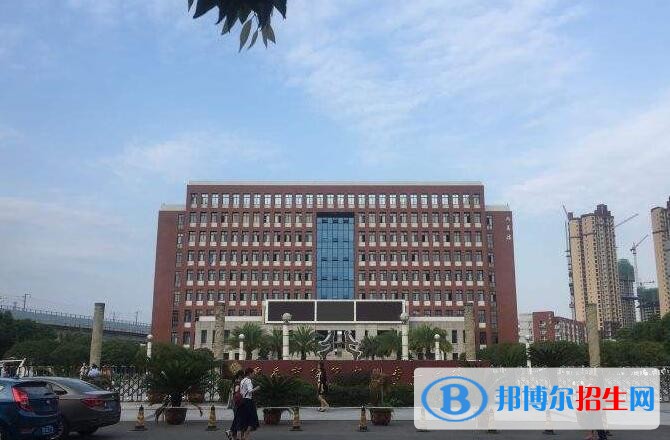 重慶經(jīng)貿(mào)中等專業(yè)學校2020年有哪些專業(yè)