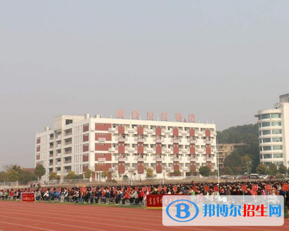 宜昌機電工程學(xué)校7