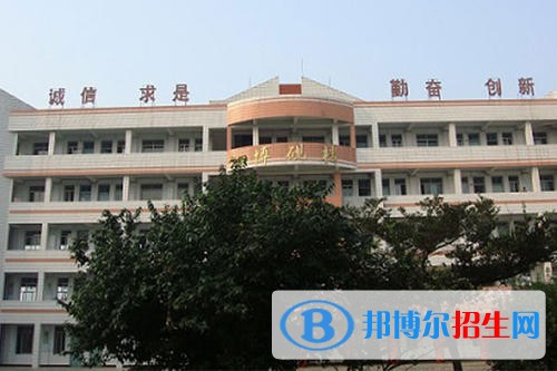 廣安鄰水金科職業(yè)技術學校2020年有哪些專業(yè)