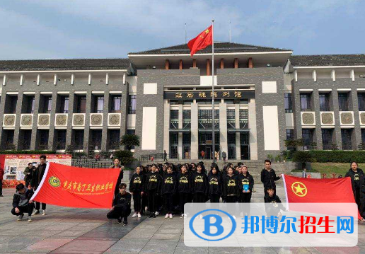重慶2022年中專衛(wèi)校考大專