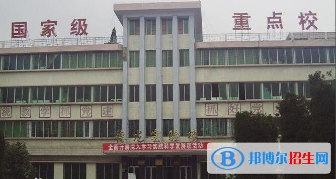 畢節(jié)地區(qū)工業(yè)學(xué)校怎么樣、好不好