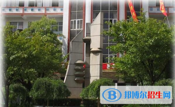 畢節(jié)地區(qū)財(cái)貿(mào)學(xué)校怎么樣、好不好