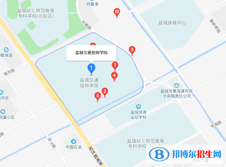 鹽城交通技師學院地址在哪里