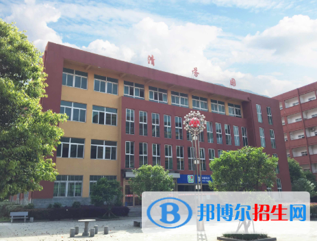 九江理工職業(yè)技術(shù)學(xué)校怎么樣、好不好