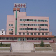 重慶魚洞中學
