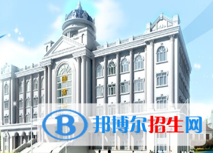 黑龍江信息技術(shù)職業(yè)學(xué)院?jiǎn)握?020年單獨(dú)招生報(bào)名條件、招生要求、招生對(duì)象 