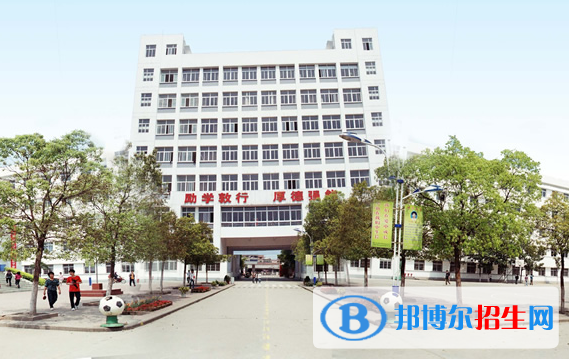 荊州技師學院2