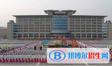 黑龍江農(nóng)業(yè)經(jīng)濟(jì)職業(yè)學(xué)院單招2020年單獨(dú)招生成績查詢、網(wǎng)址入