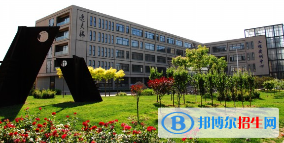新余技師學(xué)院2020年報(bào)名條件、招生要求、招生對(duì)象