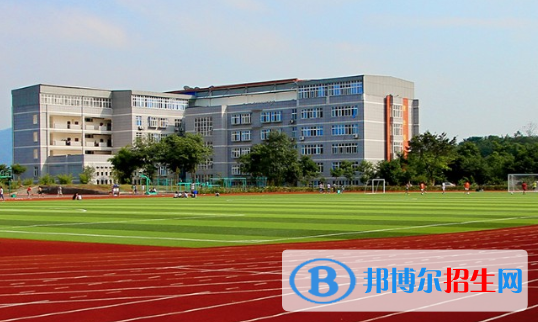 重慶工貿(mào)高級技工學(xué)校2020年報(bào)名條件、招生要求、招生對象