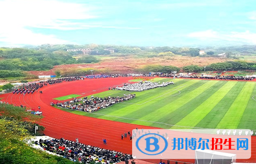 重慶工貿(mào)高級技工學(xué)校2020年招生辦聯(lián)系電話