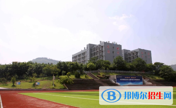 重慶工貿(mào)高級(jí)技工學(xué)校怎么樣、好不好
